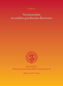 Cover Versatzmarken im antiken griechischen Bauwesen (eBook, PDF)