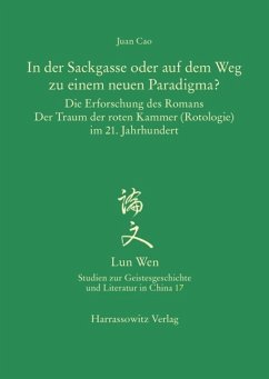 Cover In der Sackgasse oder auf dem Weg zu einem neuen Paradigma? (eBook, PDF)