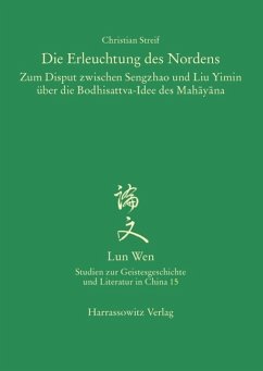 Cover Die Erleuchtung des Nordens (eBook, PDF)