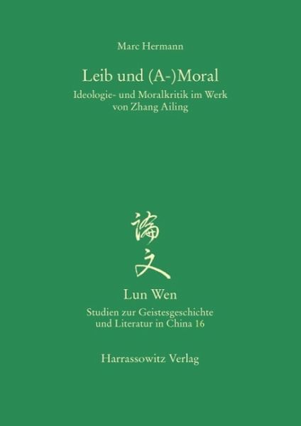 Leib und (A-)Moral (eBook, PDF) Leib und (A-)Moral (eBook, PDF)