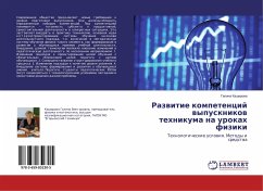 Razwitie kompetencij wypusknikow tehnikuma na urokah fiziki - Kashirova, Galina