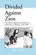 Divided Against Zion - Bild 1
