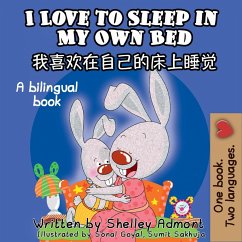 I Love to Sleep in My Own Bed (English Chinese Bilingual Edition) (eBook, ePUB)