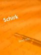 Schirk (eBook, ePUB) - Bild 1