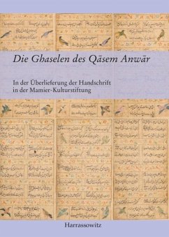 Die Ghaselen des Qasem Anwar (eBook, PDF) - Kiyanrad, Khosro