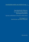 Sprachpolitische Diskurse in russisch-türksprachigen Sprachgemeinschaften (eBook, PDF)
