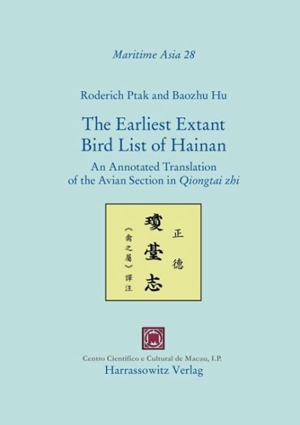 The Earliest Extant Bird List of Hainan (eBook, PDF) The Earliest Extant Bird List of Hainan (eBook, PDF)