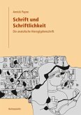 Schrift und Schriftlichkeit (eBook, PDF)