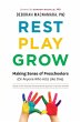 Rest, Play, Grow - Bild 1