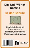 Das DaZ-Wörter-Domino: In der Schule, Kartenspiel Das DaZ-Wörter-Domino: In der Schule, Kartenspiel