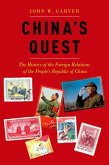 China's Quest (eBook, ePUB)