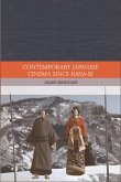 Contemporary Japanese Cinema Since Hana-Bi (eBook, ePUB)