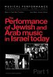 The Performance of Jewish and Arab... - Bild 1