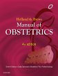 Manual of Obstetrics E-book (eBook,... - Bild 1