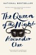 Queen of the Night (eBook, ePUB) - Bild 1