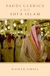 Saudi Clerics and Shi'a Islam (eBook,... - Bild 1