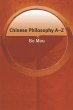 Chinese Philosophy A-Z (eBook, PDF) - Bild 1