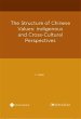 Structure of Chinese Values (eBook, PDF) - Bild 1
