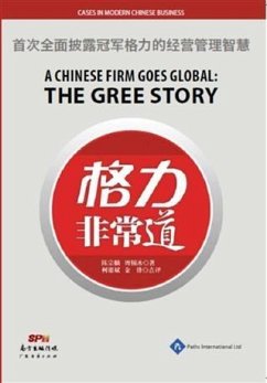 Cover Chinese Firm Goes Global (eBook, PDF)
