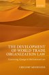 The Development of World Trade... - Bild 1