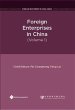 Foreign Enterprises in China (Volume 1)... - Bild 1