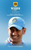 Wisden India Almanack 2016 (eBook, ePUB)