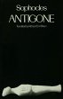 Antigone (eBook, ePUB) - Bild 1
