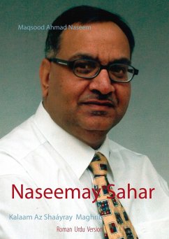 Naseemay Sahar - Naseem, Maqsood Ahmad