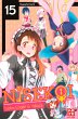 Nisekoi Bd.15 - Bild 1