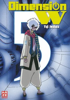 Dimension W Bd.5 - Iwahara, Yuji