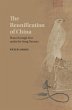 Reunification of China (eBook, ePUB) - Bild 1