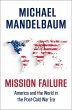Mission Failure (eBook, ePUB) - Bild 1