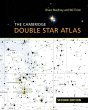 Cambridge Double Star Atlas (eBook,... - Bild 1