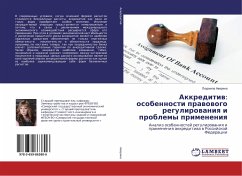 Akkreditiw: osobennosti prawowogo regulirowaniq i problemy primeneniq - Averina, Ljudmila