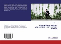 Samomenedzhment: uprawlenie kachestwom zhizni - Kondrashova, Ruta;Kuznecova, Majya