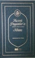 Hazreti Peygamberin Sallahu Aleyhi ve Sellem Albümü - Emin Yildirim, Muhammed