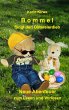 Bommel fängt den Ostereierdieb (eBook,... - Bild 1