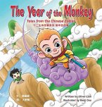 The Year of the Monkey (eBook, ePUB)