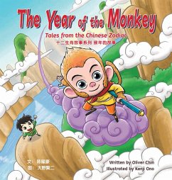 Cover The Year of the Monkey (eBook, ePUB)