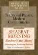 My People's Prayer Book Vol 10 (eBook,... - Bild 1