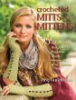 Crocheted Mitts & Mittens (eBook, ePUB) - Bild 1