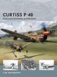 Curtiss P-40 (eBook, PDF) - Bild 1