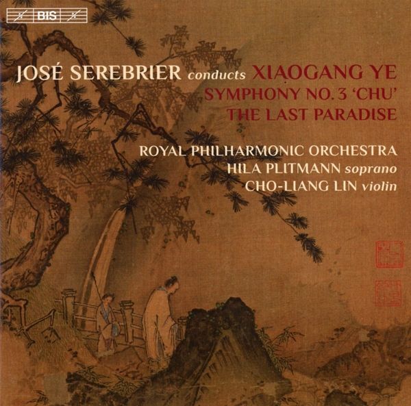 Chu And The Last Paradise