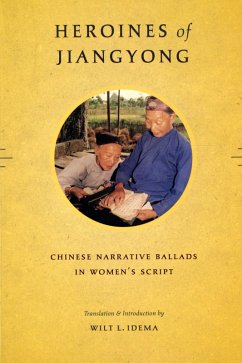 Heroines of Jiangyong (eBook, PDF)