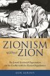 Zionism without Zion (eBook, ePUB) - Bild 1