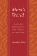 Mind's World (eBook, PDF) - Bild 1