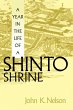 A Year in the Life of a Shinto Shrine... - Bild 1