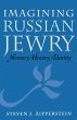 Imagining Russian Jewry (eBook, PDF) - Bild 1