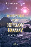Το Μυστικό του Χρυσού Πόλου: Μέρος 1 (eBook, ePUB) Το Μυστικό του Χρυσού Πόλου: Μέρος 1 (eBook, ePUB)