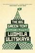 The Big Green Tent - Bild 1